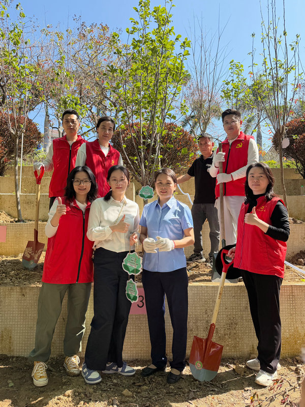 植树活动-1