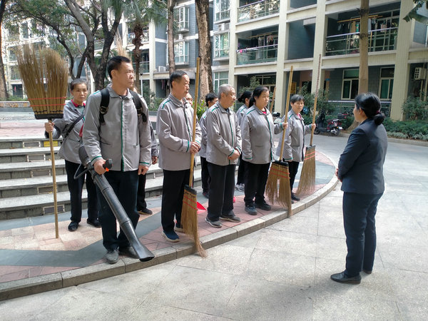 小区物业保洁