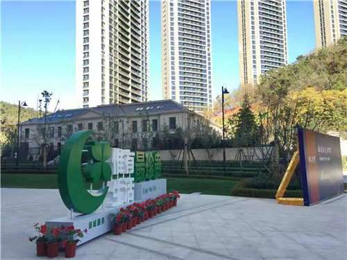 湛江华润置业桃源里小区保洁